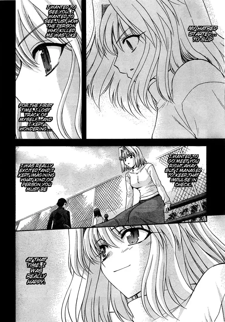 Shingetsutan Tsukihime Chapter 56 20